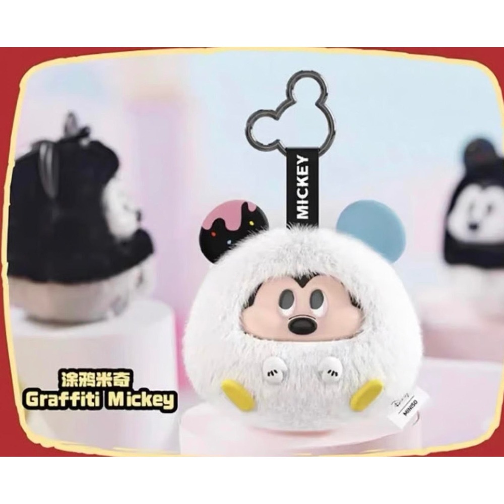 Miniso Disney Mickey Fun Crash Series Confirmed Graffiti Mickey